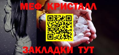 spice Тверь