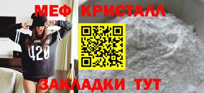 spice Тверь