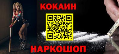 метадон Тара