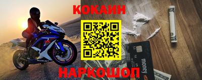 метадон Тара