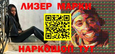 spice Тверь