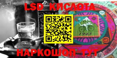 а пвп мука Татарск