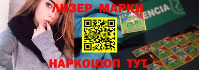 а пвп мука Татарск