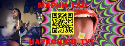 метадон Тара