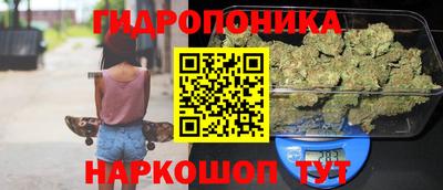 метадон Тара