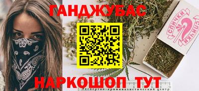 метадон Тара