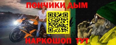 метадон Тара