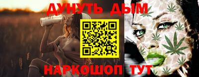 метадон Тара