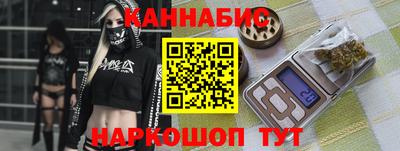 а пвп мука Татарск