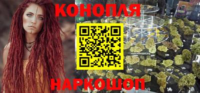 spice Тверь