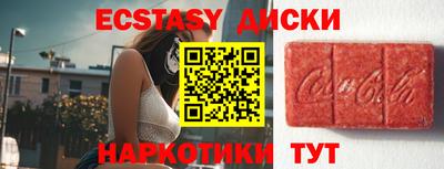 а пвп мука Татарск