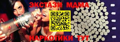 а пвп мука Татарск
