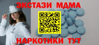 метадон Тара