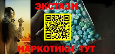 spice Тверь