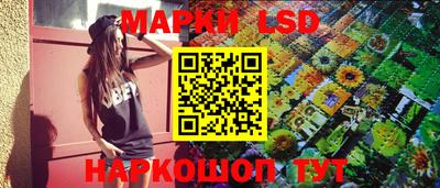метадон Тара