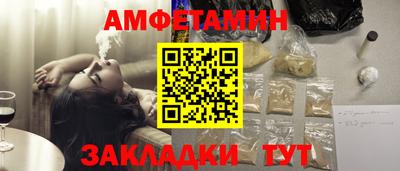метадон Тара