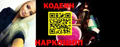 метадон Тара