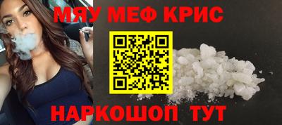 spice Тверь